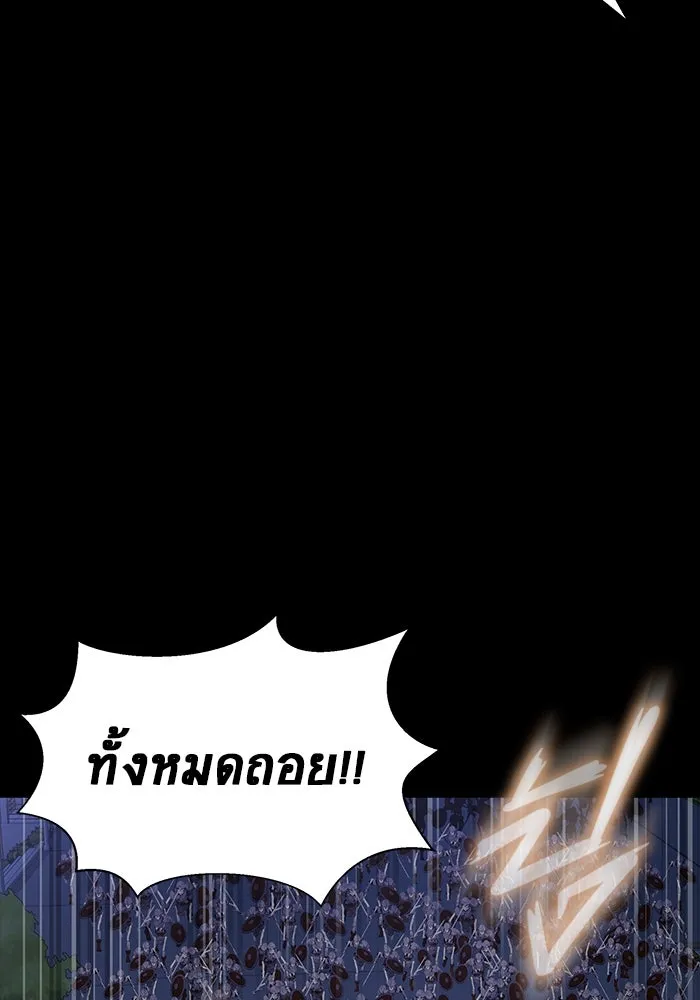 หน้า 103