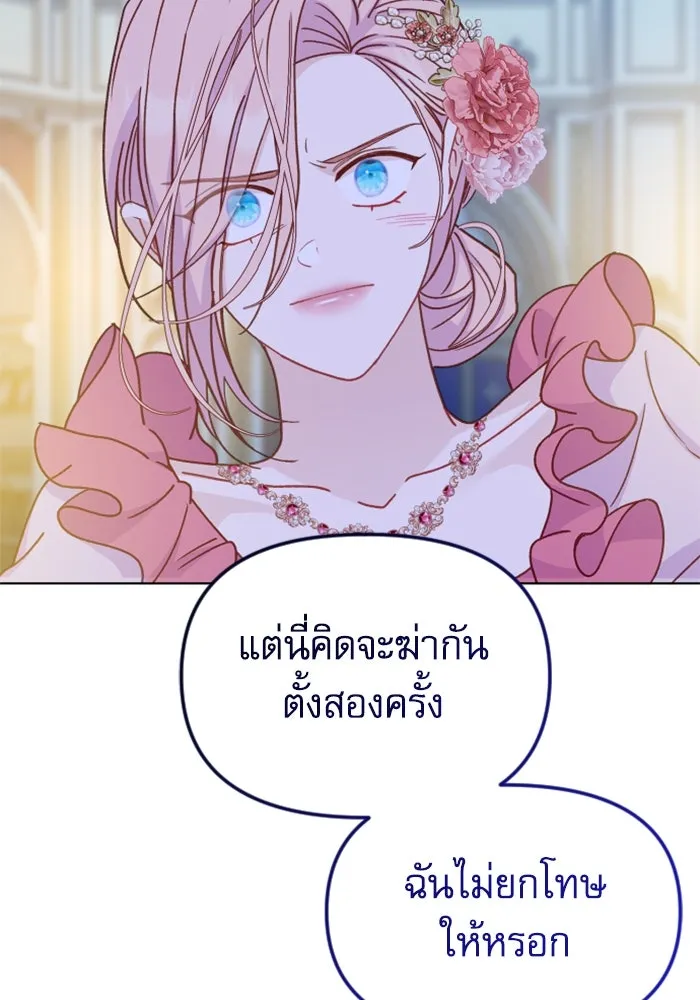 หน้า 178