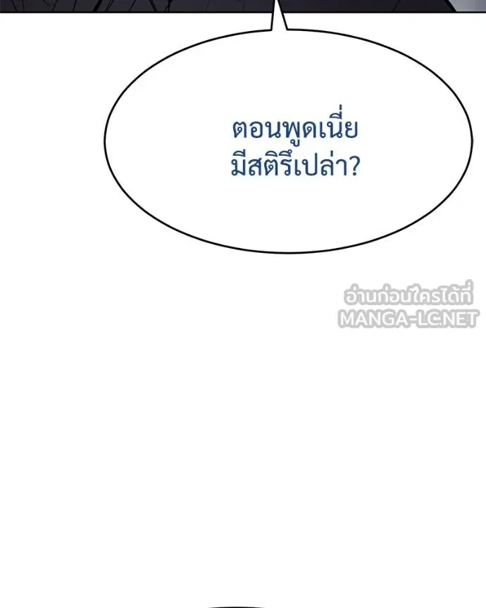 หน้า 155