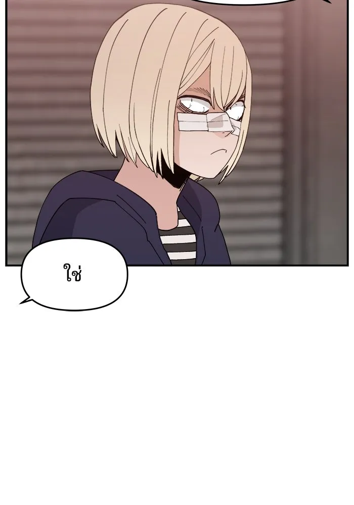 หน้า 110