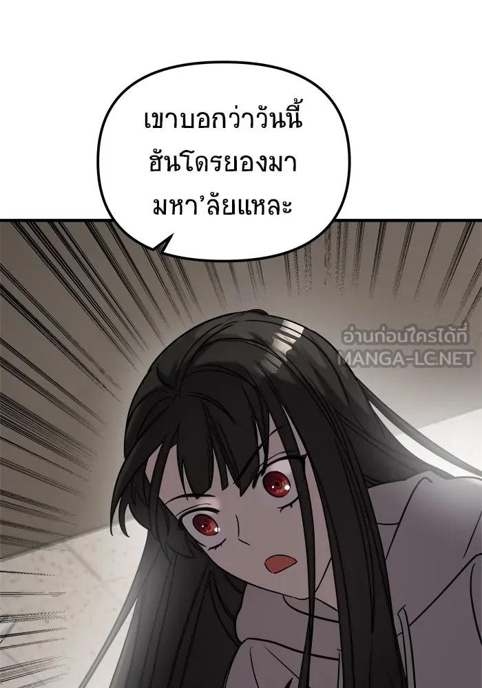 หน้า 123