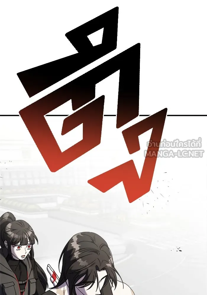 หน้า 147
