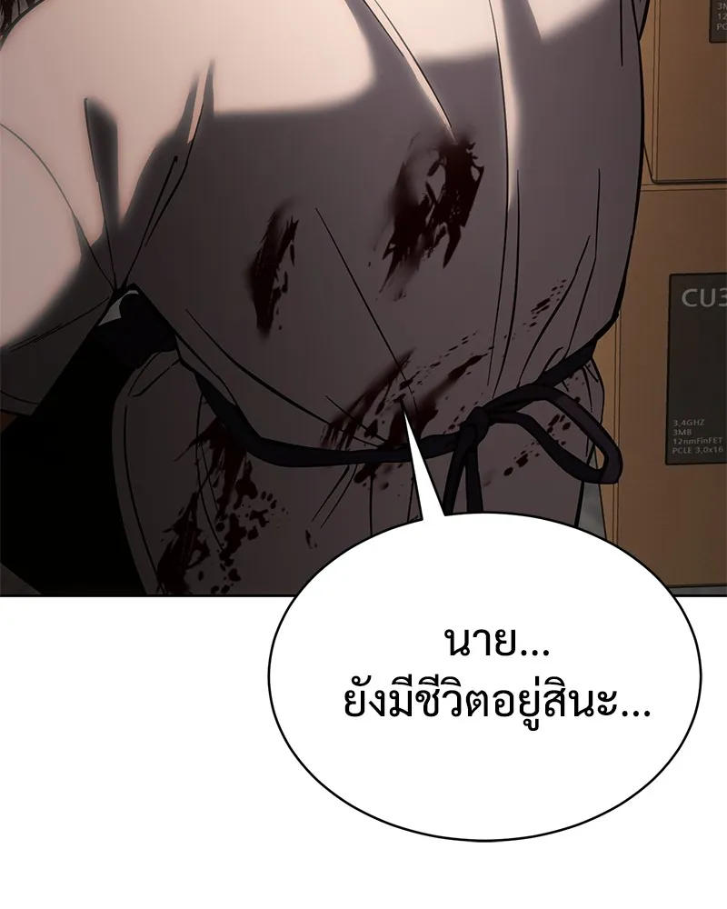 หน้า 100