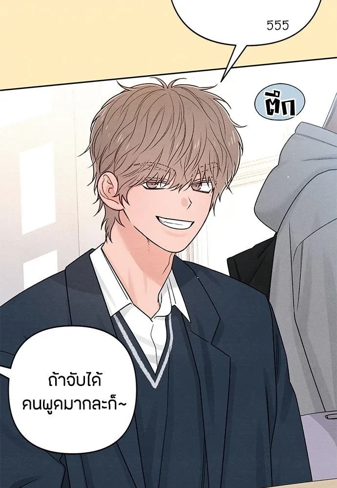หน้า 68