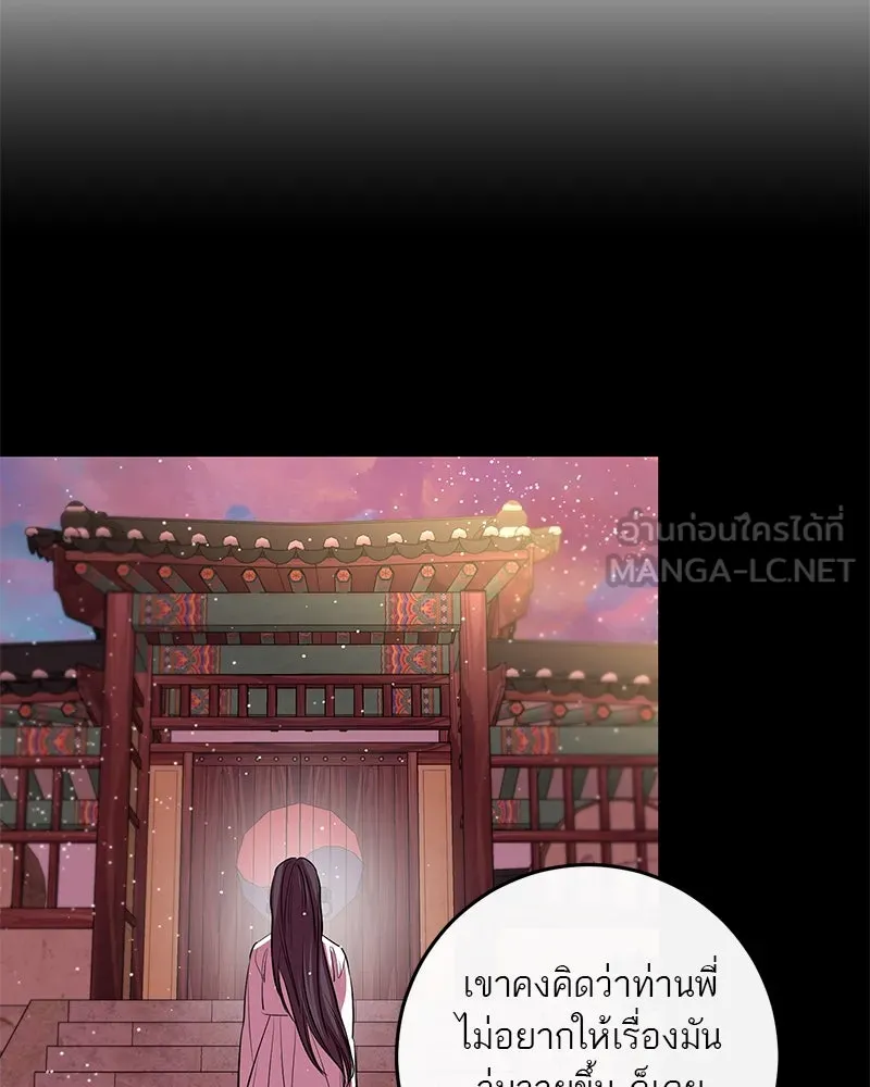 หน้า 114