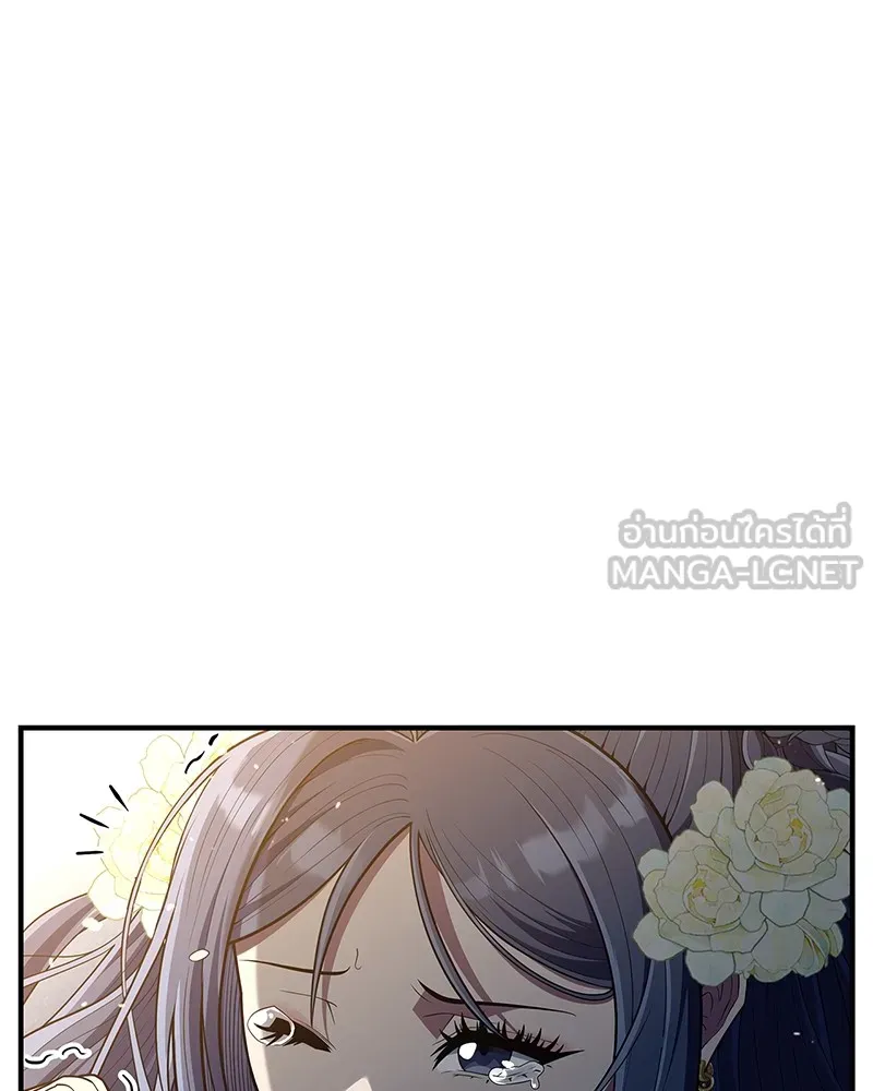 หน้า 156