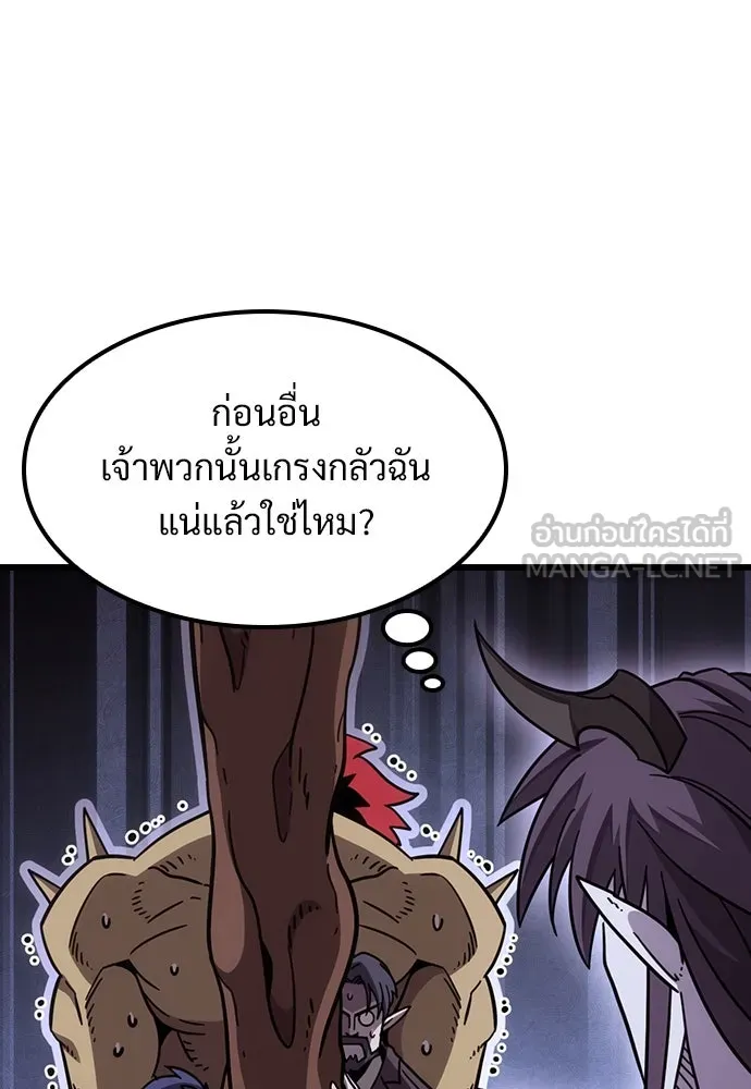 หน้า 126