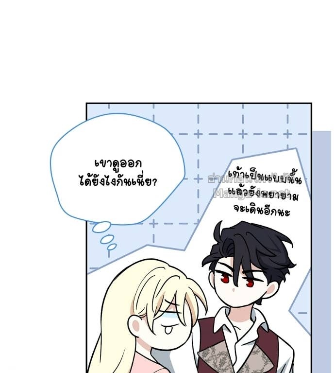 หน้า 52