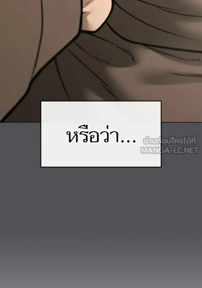 หน้า 102