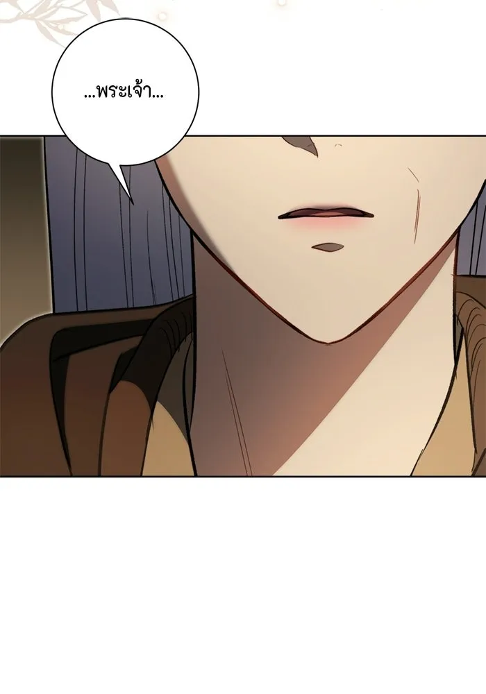 หน้า 104
