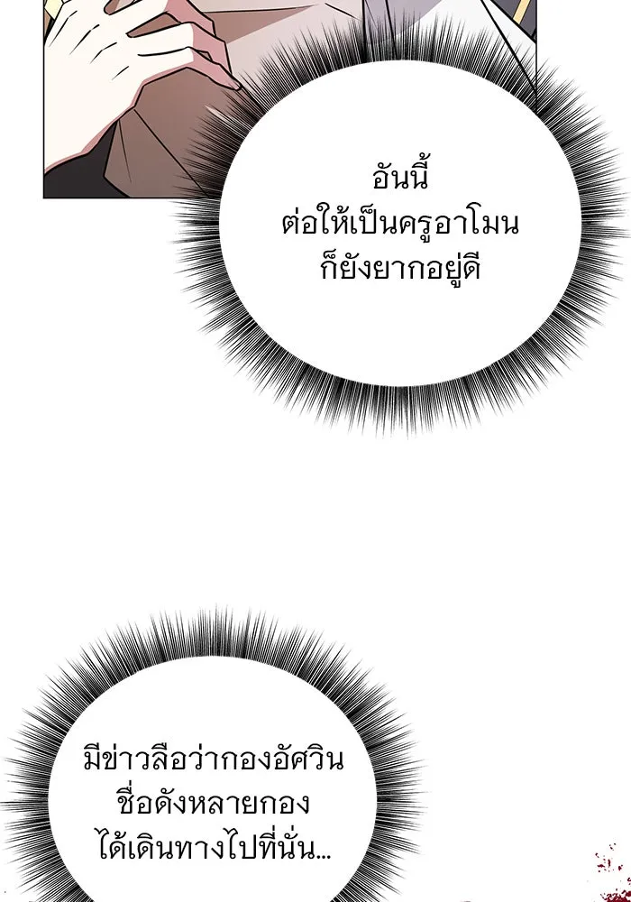 หน้า 115