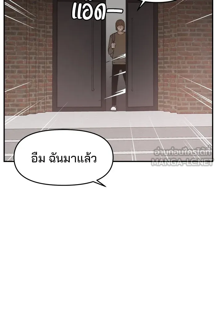 หน้า 105