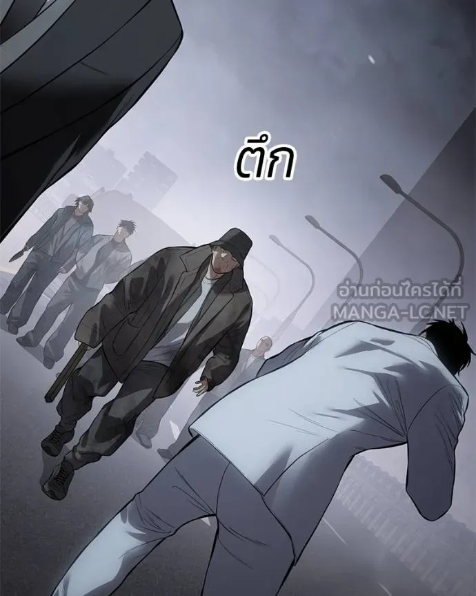 หน้า 147