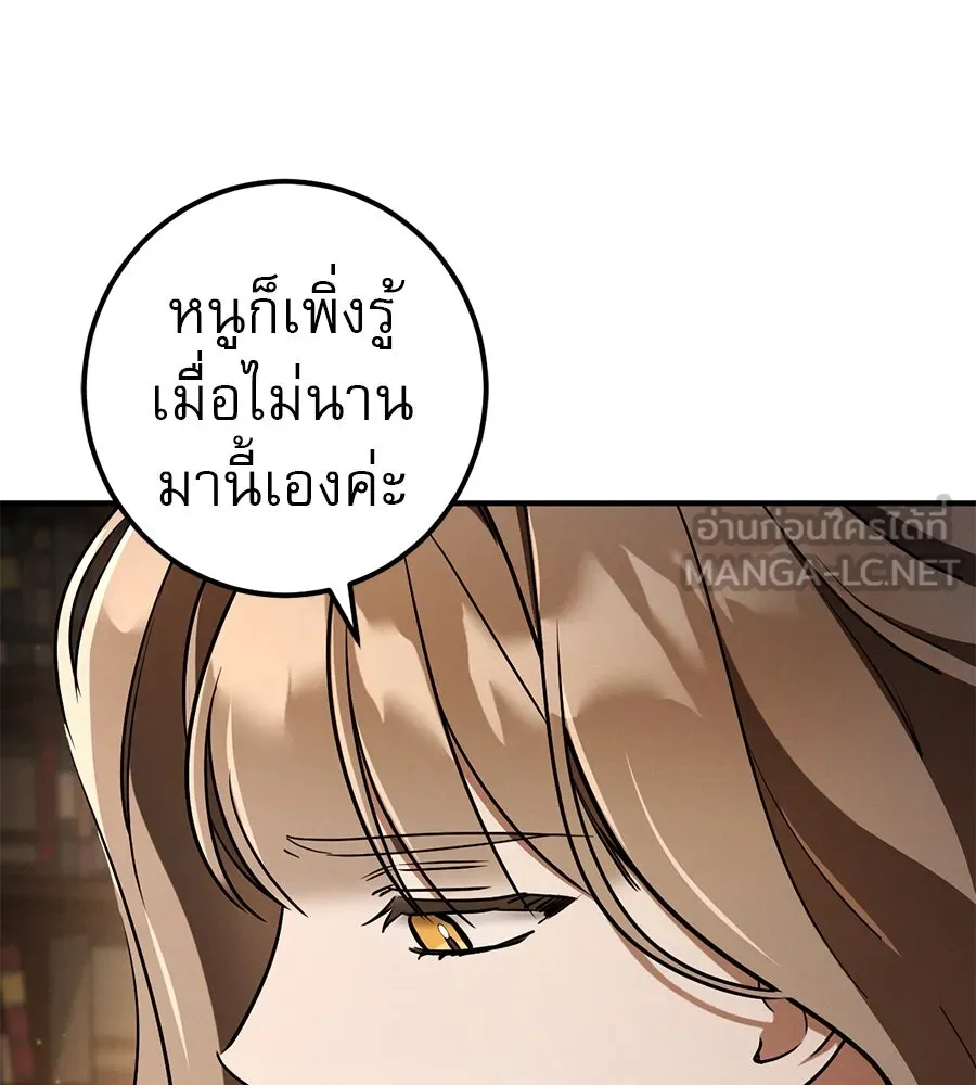 หน้า 102