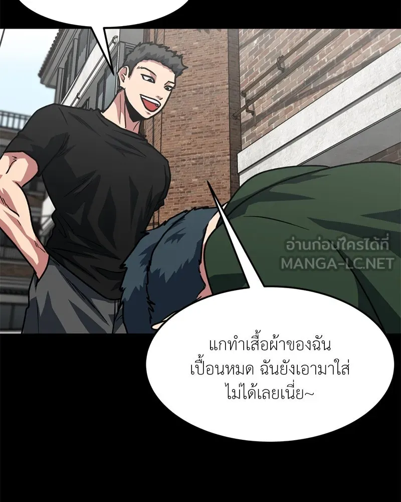 หน้า 81