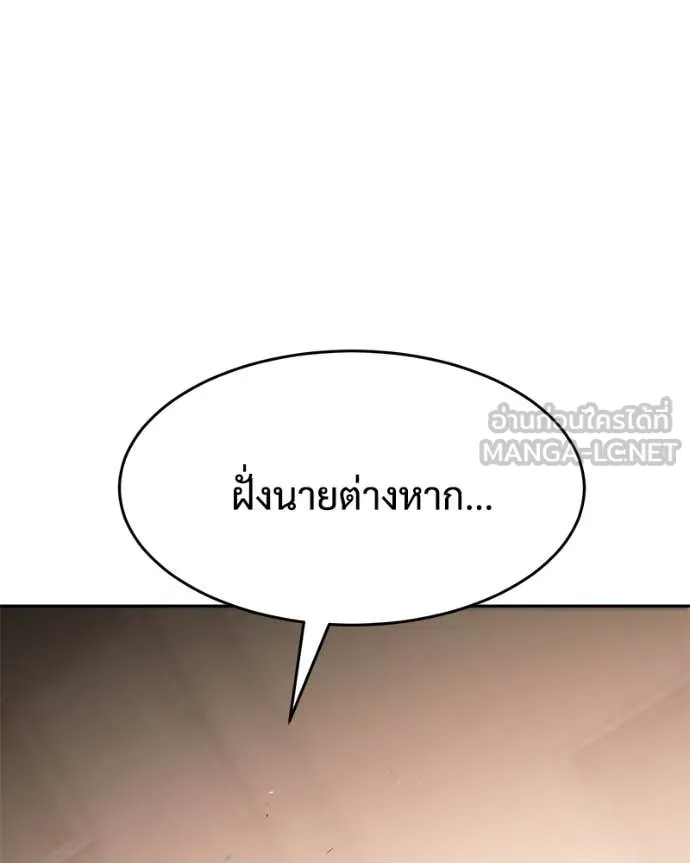 หน้า 158