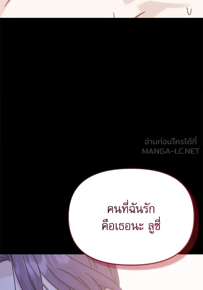 หน้า 117