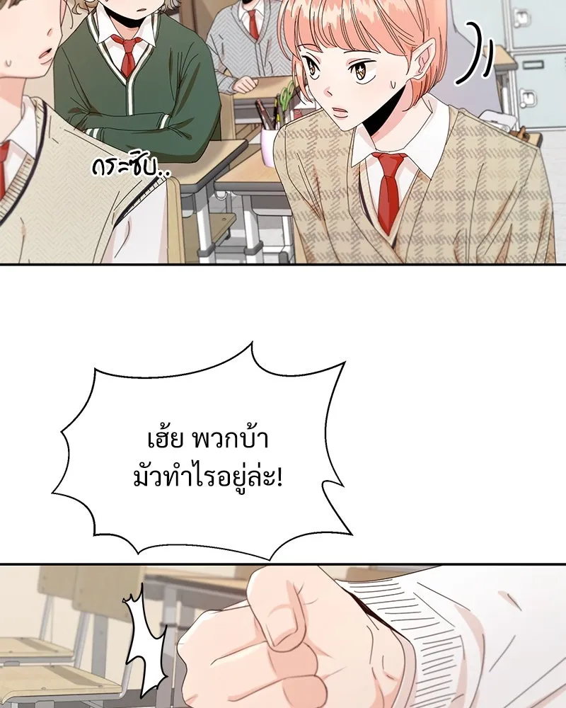 หน้า 109