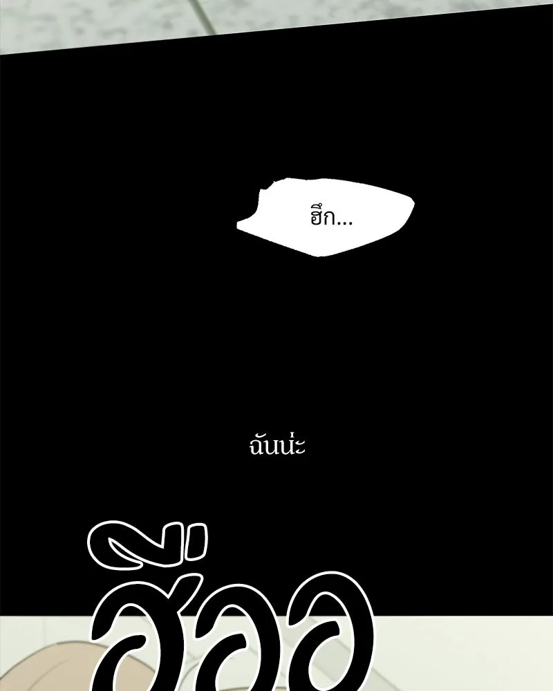 หน้า 163