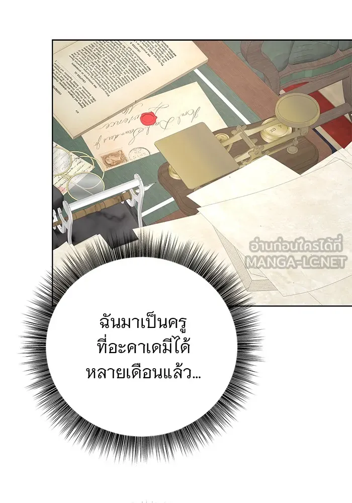 หน้า 90