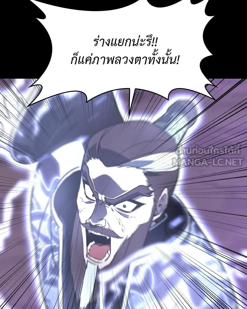 หน้า 96