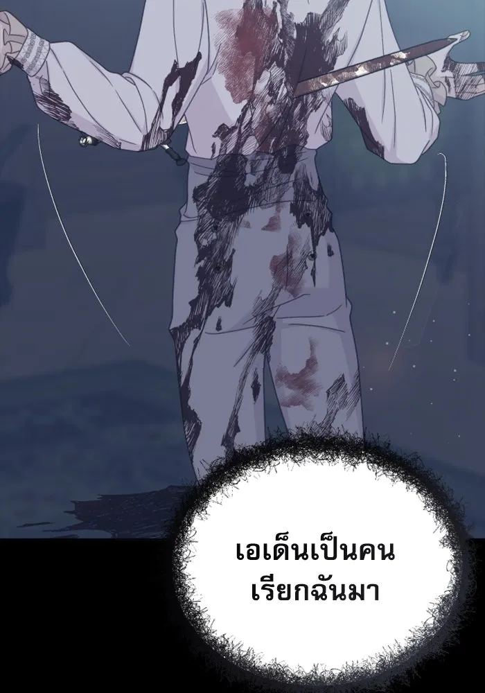 หน้า 124