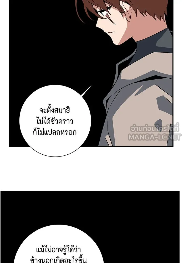 หน้า 93