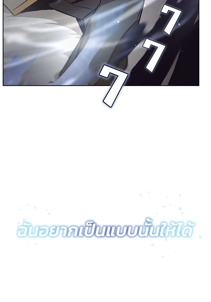 หน้า 83