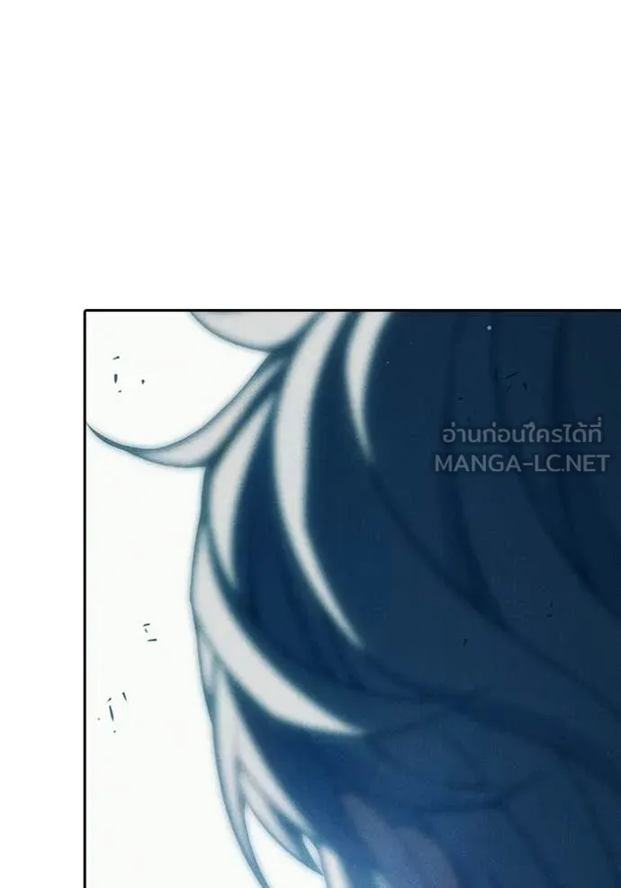 หน้า 113