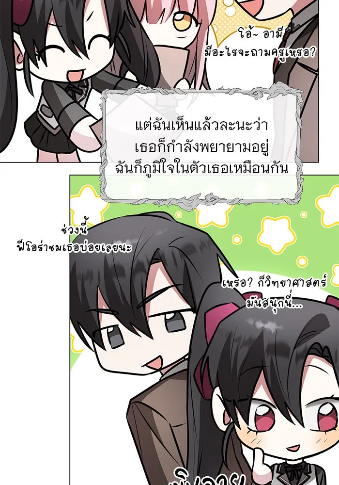 หน้า 92