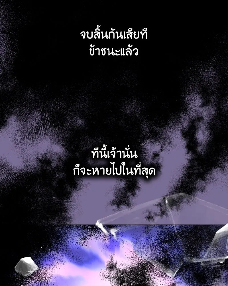 หน้า 116