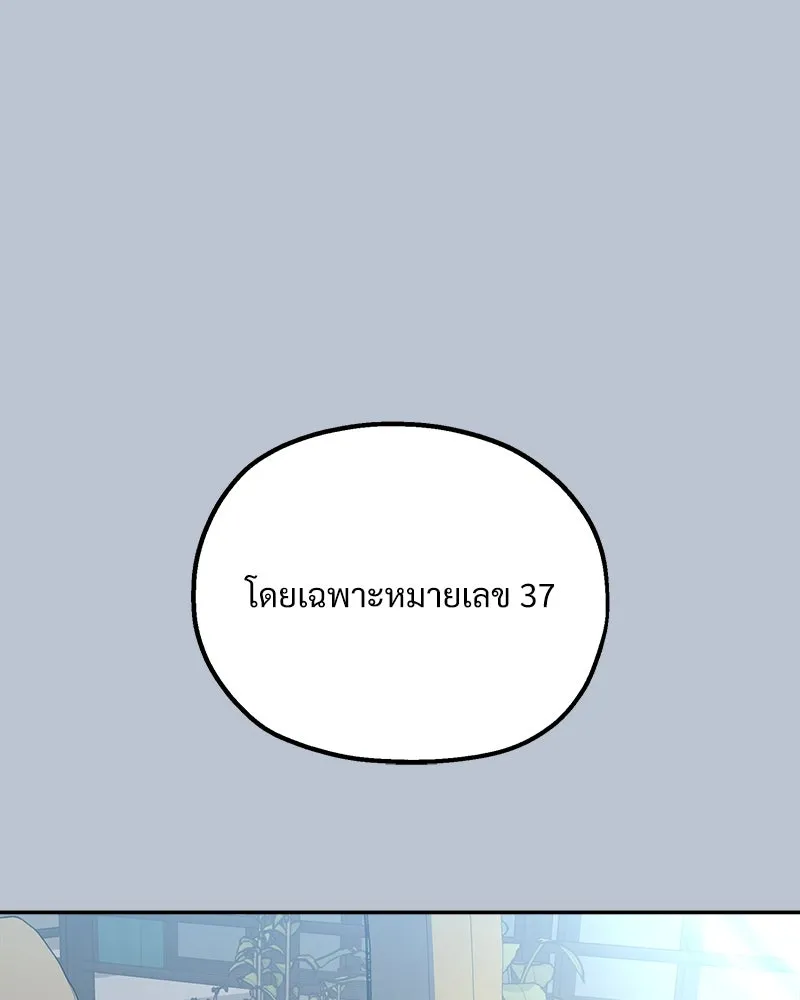 หน้า 130