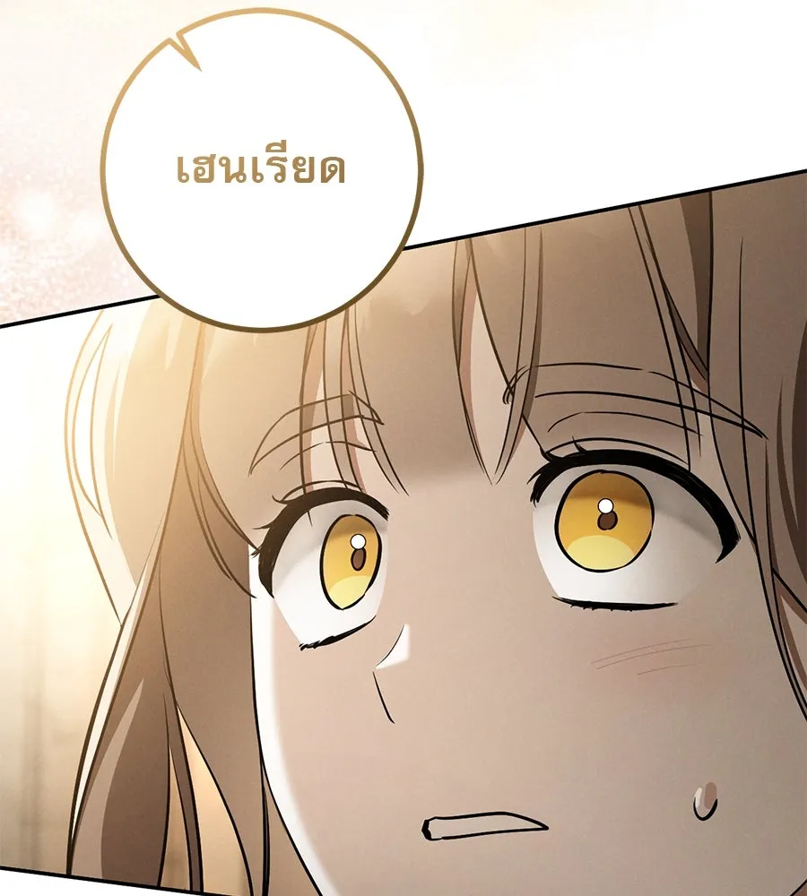 หน้า 190