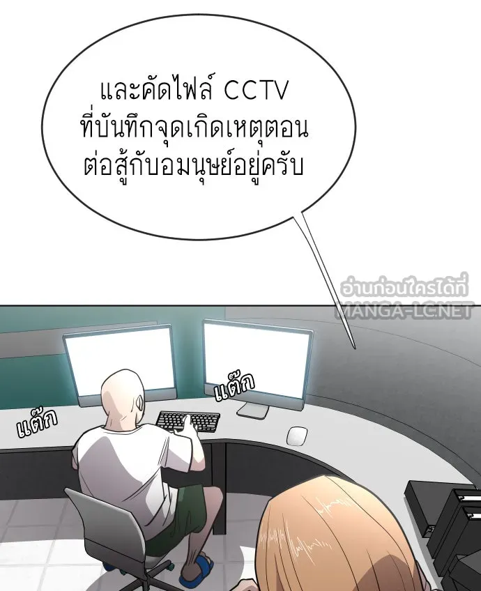 หน้า 84