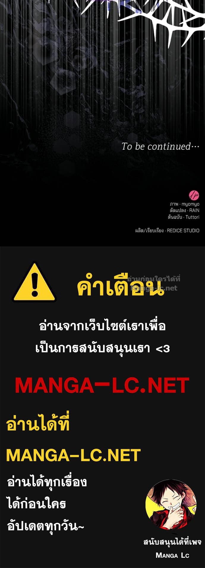 หน้า 98