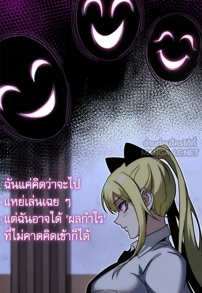 หน้า 93
