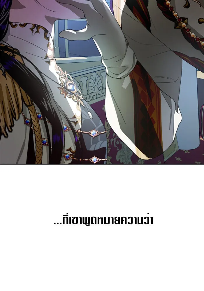 หน้า 110