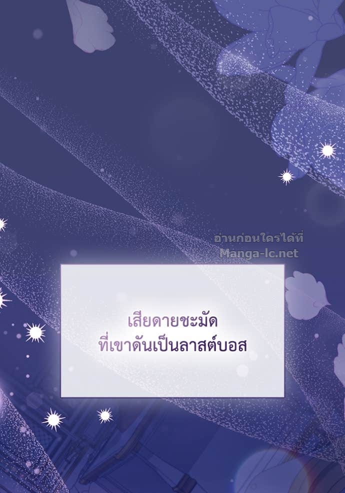 หน้า 129