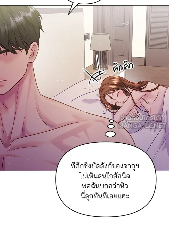 หน้า 129