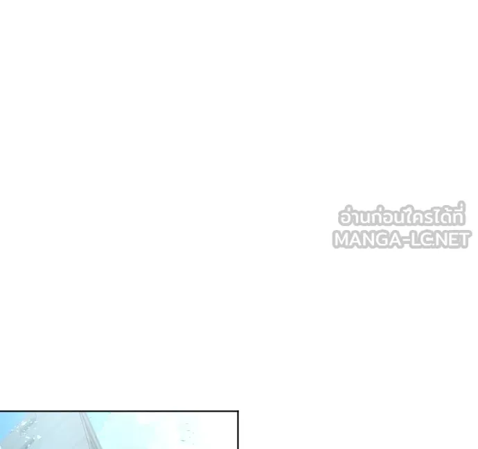 หน้า 120