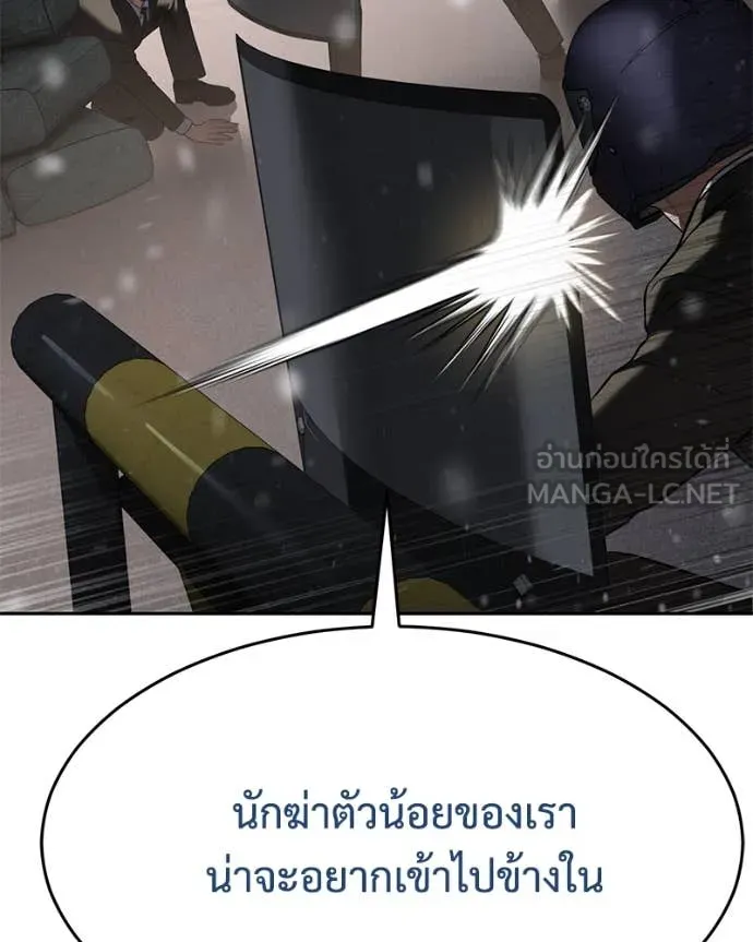 หน้า 114