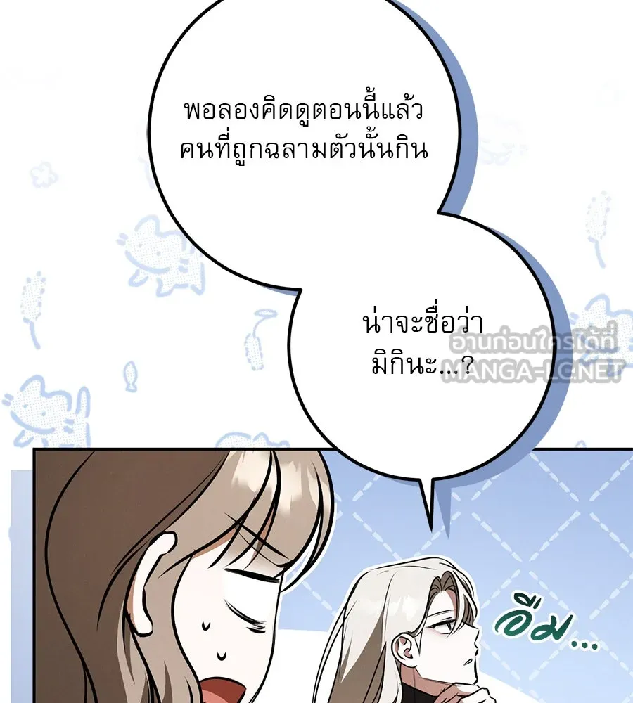 หน้า 126