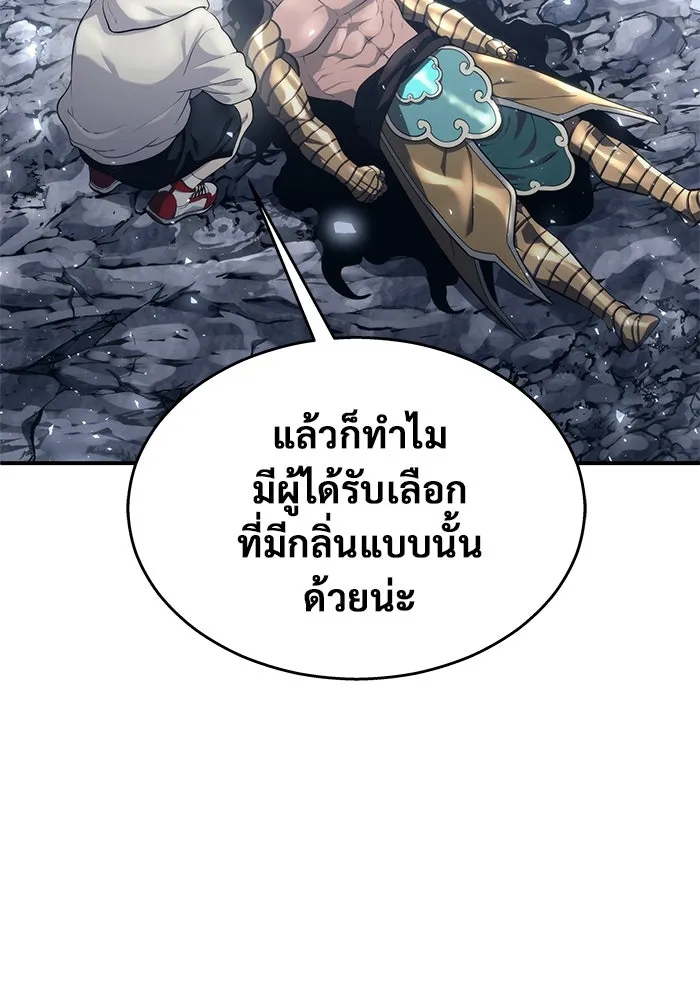 หน้า 169