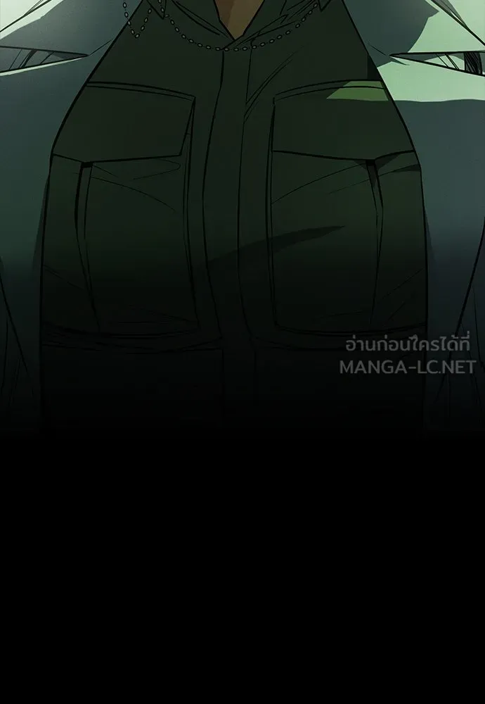 หน้า 99