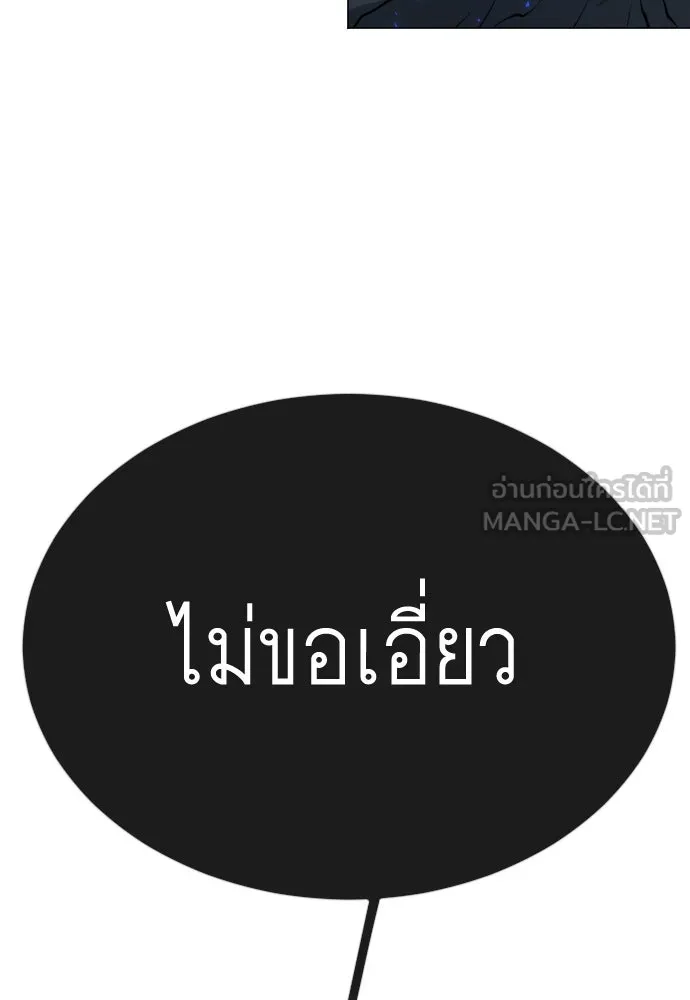 หน้า 132