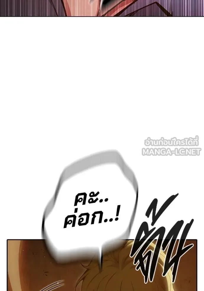 หน้า 168