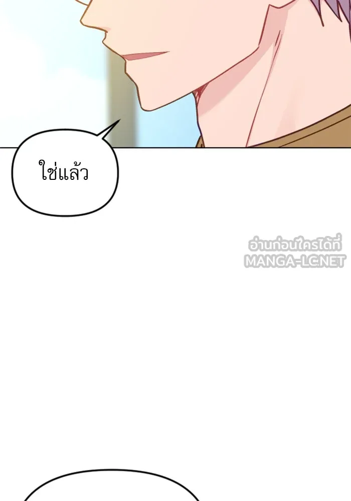 หน้า 93