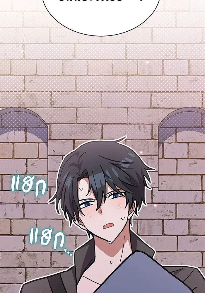 หน้า 101