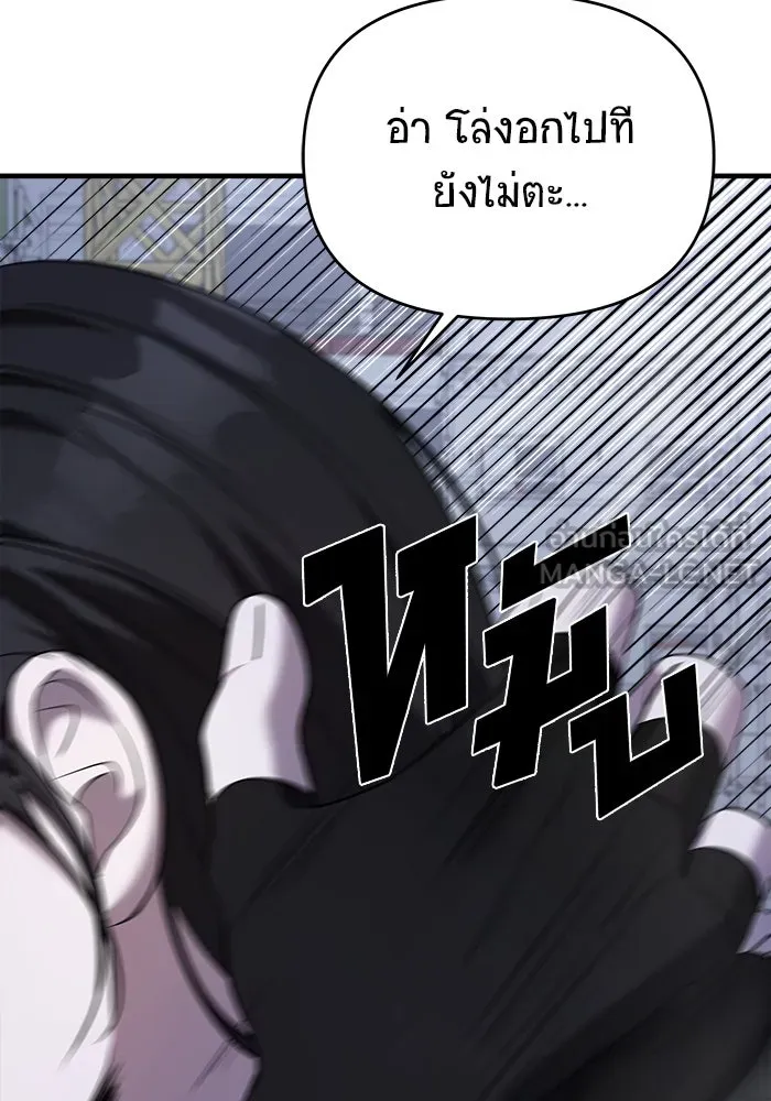 หน้า 216