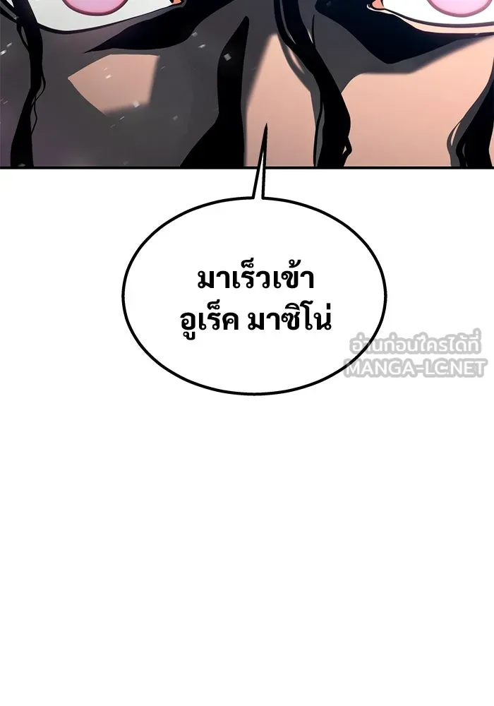 หน้า 198